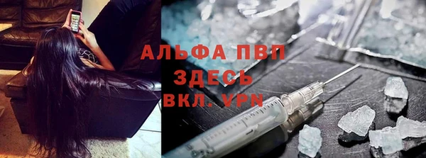 mdpv Белоозёрский