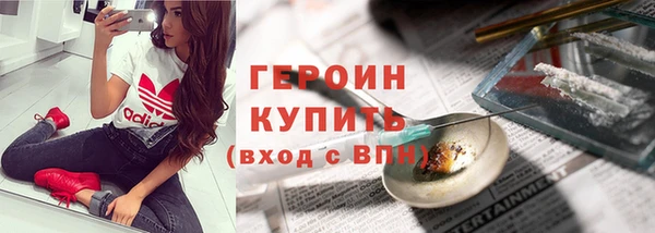 mdpv Белоозёрский