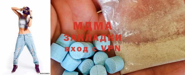 СК Белокуриха