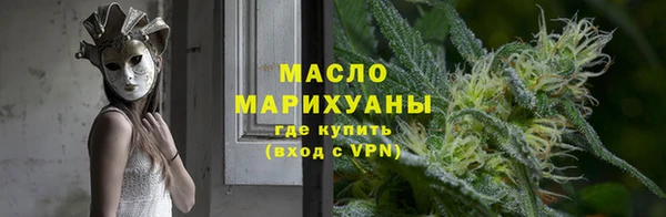 СК Белокуриха