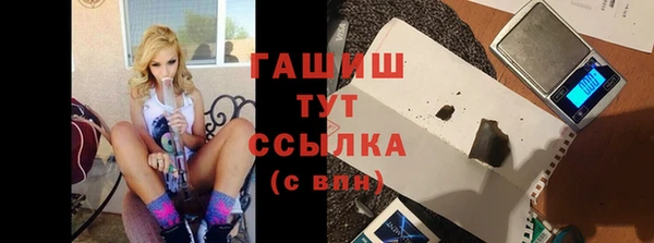 mdpv Белоозёрский