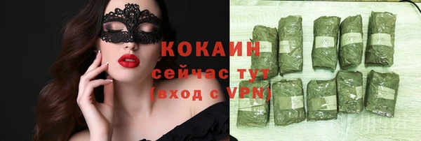 mdpv Белоозёрский
