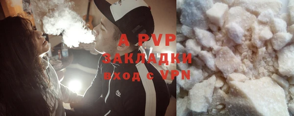 mdpv Белоозёрский