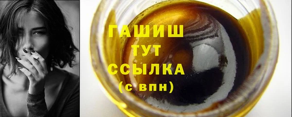 СК Белокуриха