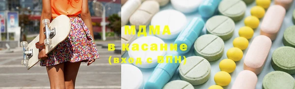 СК Белокуриха