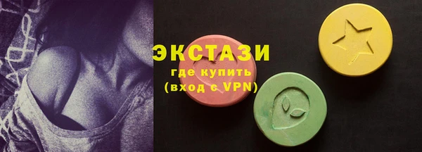 mdpv Белоозёрский