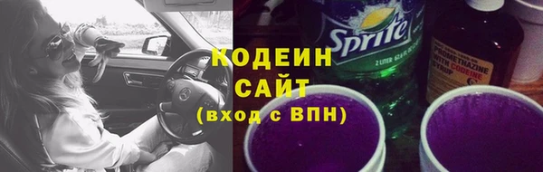 mdpv Белоозёрский