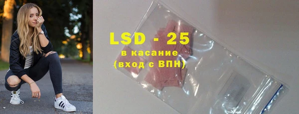 mdpv Белоозёрский