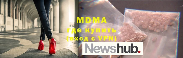 СК Белокуриха