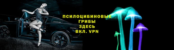 метадон Беломорск