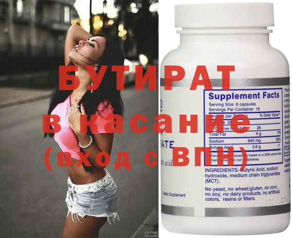 mdpv Белоозёрский