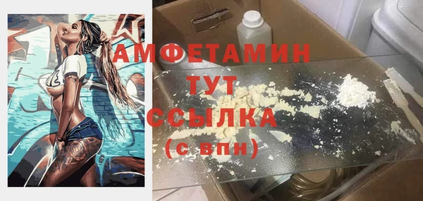 mdpv Белоозёрский