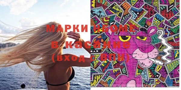 метадон Беломорск