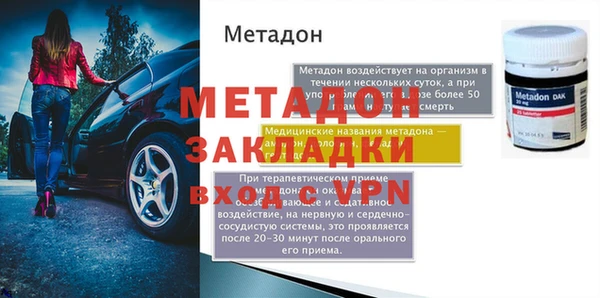 mdpv Белоозёрский
