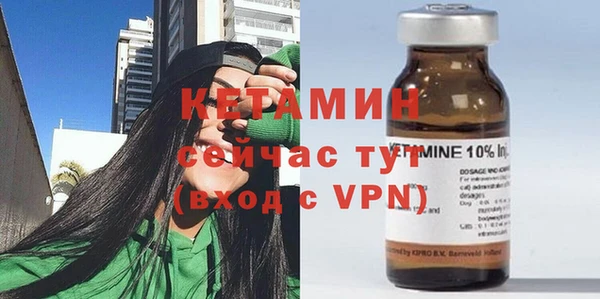 метадон Беломорск