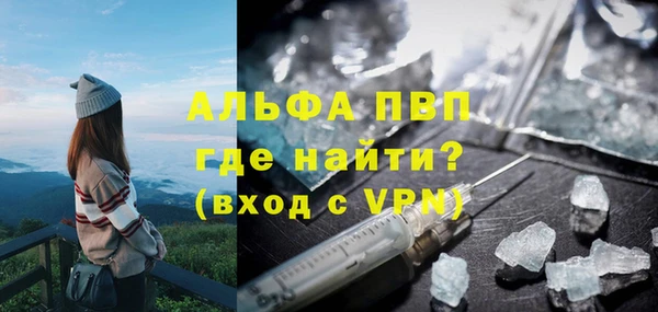 mdpv Белоозёрский