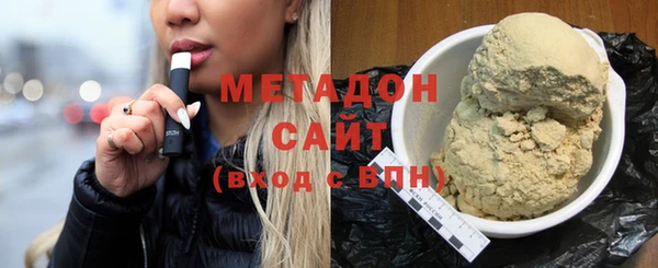 СК Белокуриха