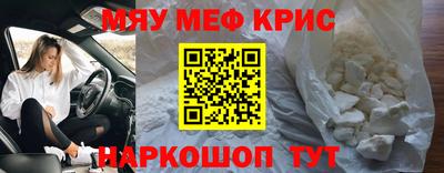 ПСИЛОЦИБИНОВЫЕ ГРИБЫ Боровичи
