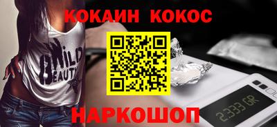 скорость mdpv Брянск