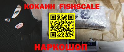 ПСИЛОЦИБИНОВЫЕ ГРИБЫ Боровичи