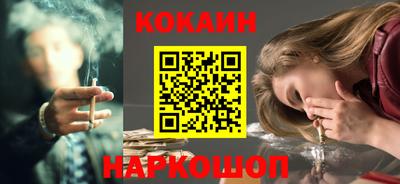 скорость mdpv Брянск