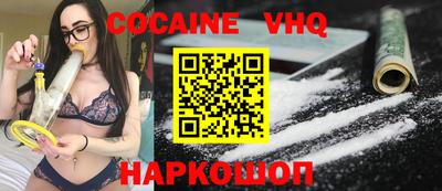 ПСИЛОЦИБИНОВЫЕ ГРИБЫ Боровичи