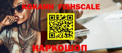 ПСИЛОЦИБИНОВЫЕ ГРИБЫ Боровичи