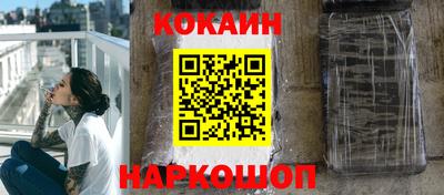 ПСИЛОЦИБИНОВЫЕ ГРИБЫ Боровичи