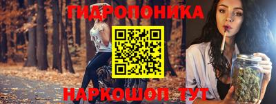 скорость mdpv Брянск