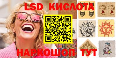 ПСИЛОЦИБИНОВЫЕ ГРИБЫ Боровичи