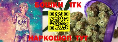 скорость mdpv Брянск