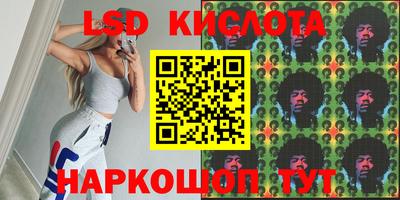 скорость mdpv Брянск