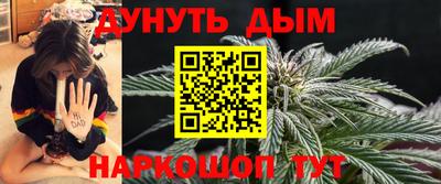 ПСИЛОЦИБИНОВЫЕ ГРИБЫ Боровичи