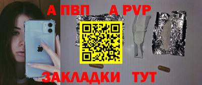 ПСИЛОЦИБИНОВЫЕ ГРИБЫ Боровичи