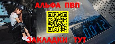 ПСИЛОЦИБИНОВЫЕ ГРИБЫ Боровичи