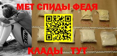 ПСИЛОЦИБИНОВЫЕ ГРИБЫ Боровичи