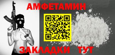 ПСИЛОЦИБИНОВЫЕ ГРИБЫ Боровичи