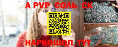 ПСИЛОЦИБИНОВЫЕ ГРИБЫ Боровичи