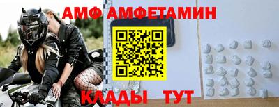 ПСИЛОЦИБИНОВЫЕ ГРИБЫ Боровичи