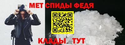 ПСИЛОЦИБИНОВЫЕ ГРИБЫ Боровичи