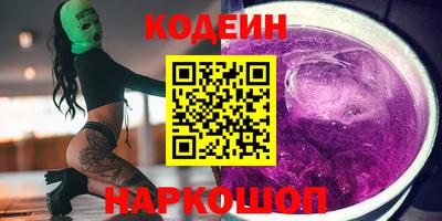 ПСИЛОЦИБИНОВЫЕ ГРИБЫ Боровичи