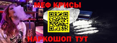 скорость mdpv Брянск