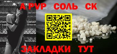 ПСИЛОЦИБИНОВЫЕ ГРИБЫ Боровичи