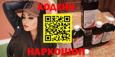 скорость mdpv Брянск