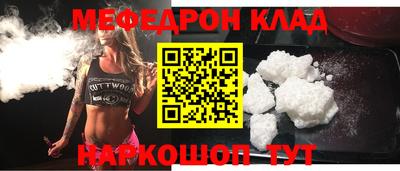 ПСИЛОЦИБИНОВЫЕ ГРИБЫ Боровичи